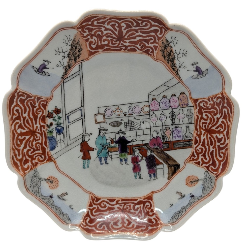 Hh Blank Decorative Bowl Plate Scalloped Japan Hand Painted In Hong Kong‎ SEE
